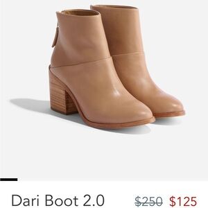 Nisolo Ankle Booties in Brown